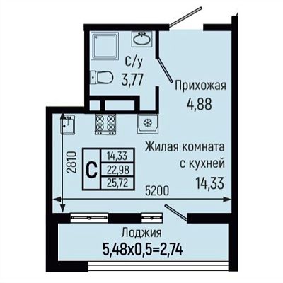 Квартира Студия