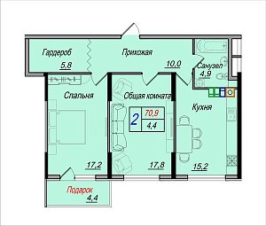2 комнатная квартира 70,9м²