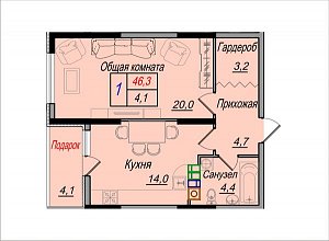 1 комнатная квартира 46,3м²